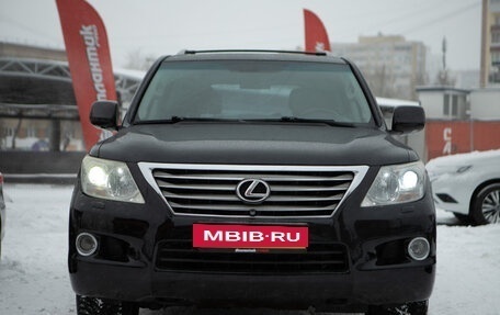 Lexus LX III, 2007 год, 2 995 000 рублей, 3 фотография