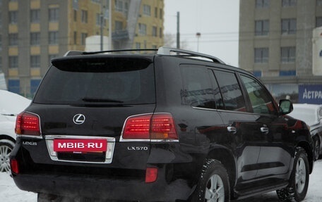 Lexus LX III, 2007 год, 2 995 000 рублей, 5 фотография