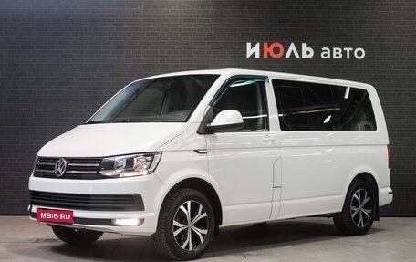 Volkswagen Caravelle T6 рестайлинг, 2015 год, 2 600 000 рублей, 1 фотография