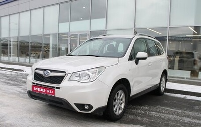 Subaru Forester, 2013 год, 1 799 000 рублей, 1 фотография