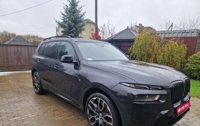 BMW X7, 2023 год, 15 400 000 рублей, 1 фотография