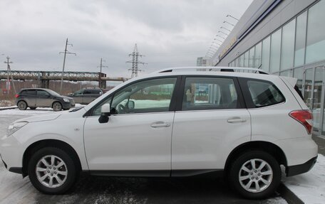 Subaru Forester, 2013 год, 1 799 000 рублей, 5 фотография