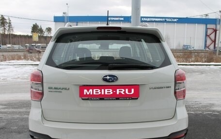 Subaru Forester, 2013 год, 1 799 000 рублей, 8 фотография