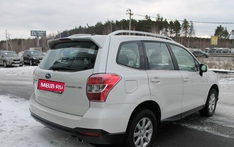 Subaru Forester, 2013 год, 1 799 000 рублей, 4 фотография