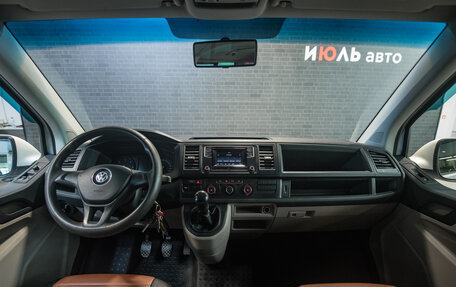 Volkswagen Caravelle T6 рестайлинг, 2015 год, 2 600 000 рублей, 14 фотография