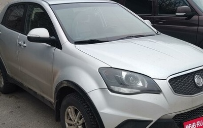 SsangYong Actyon II рестайлинг, 2012 год, 1 340 000 рублей, 1 фотография