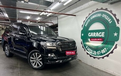 Toyota Land Cruiser 200, 2016 год, 6 700 000 рублей, 1 фотография