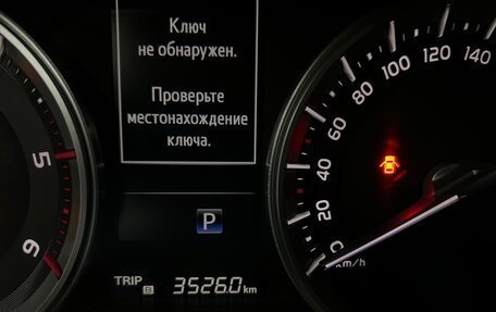 Toyota Land Cruiser 200, 2016 год, 6 700 000 рублей, 23 фотография