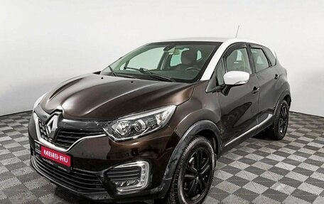 Renault Kaptur I рестайлинг, 2018 год, 1 256 001 рублей, 1 фотография