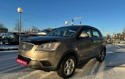 SsangYong Actyon II рестайлинг, 2012 год, 849 000 рублей, 1 фотография