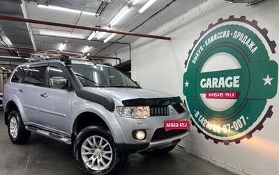 Mitsubishi Pajero Sport II рестайлинг, 2011 год, 1 898 000 рублей, 1 фотография