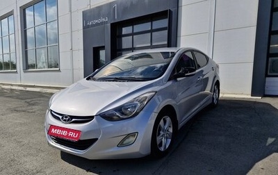 Hyundai Elantra V, 2012 год, 760 000 рублей, 1 фотография