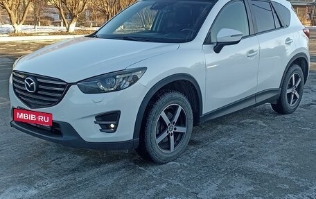 Mazda CX-5 II, 2015 год, 2 100 000 рублей, 13 фотография