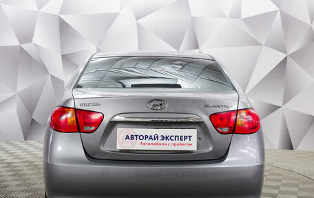 Hyundai Elantra IV, 2011 год, 842 000 рублей, 4 фотография