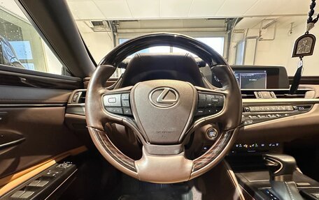 Lexus ES VII, 2020 год, 5 250 000 рублей, 20 фотография