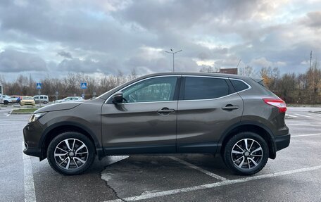 Nissan Qashqai, 2014 год, 1 500 000 рублей, 2 фотография