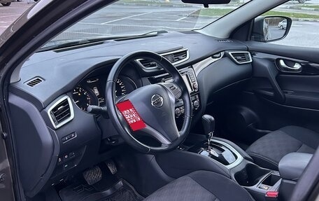 Nissan Qashqai, 2014 год, 1 500 000 рублей, 11 фотография