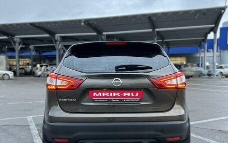 Nissan Qashqai, 2014 год, 1 500 000 рублей, 4 фотография