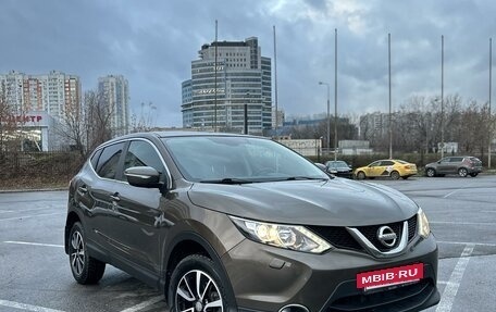 Nissan Qashqai, 2014 год, 1 500 000 рублей, 7 фотография