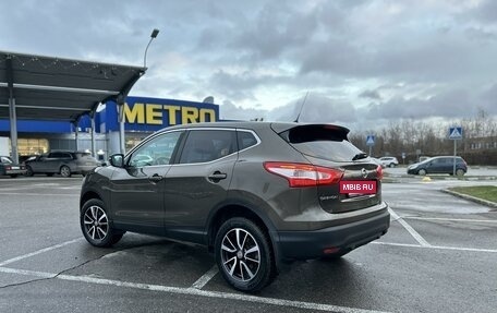 Nissan Qashqai, 2014 год, 1 500 000 рублей, 3 фотография