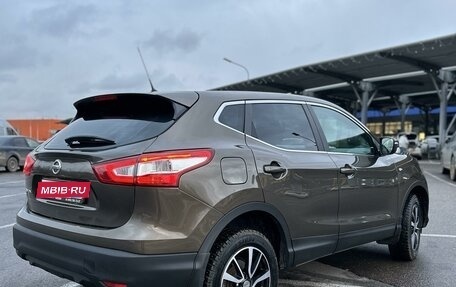 Nissan Qashqai, 2014 год, 1 500 000 рублей, 6 фотография