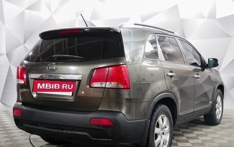 KIA Sorento II рестайлинг, 2010 год, 1 299 000 рублей, 5 фотография