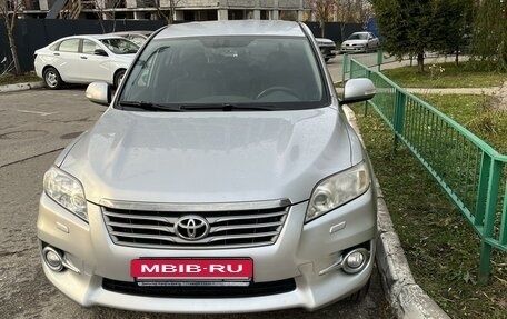 Toyota RAV4, 2012 год, 1 750 000 рублей, 2 фотография