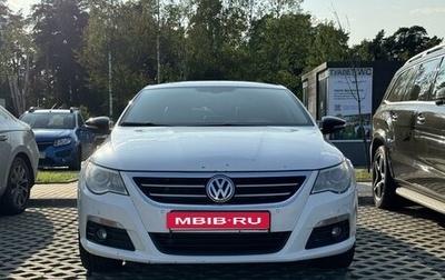 Volkswagen Passat CC I рестайлинг, 2011 год, 1 035 000 рублей, 1 фотография