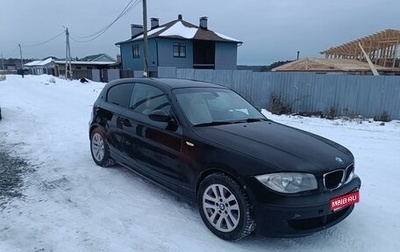 BMW 1 серия, 2008 год, 850 000 рублей, 1 фотография