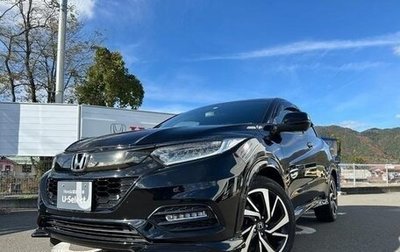 Honda Vezel, 2021 год, 1 655 555 рублей, 1 фотография