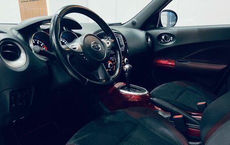 Nissan Juke II, 2012 год, 975 000 рублей, 7 фотография