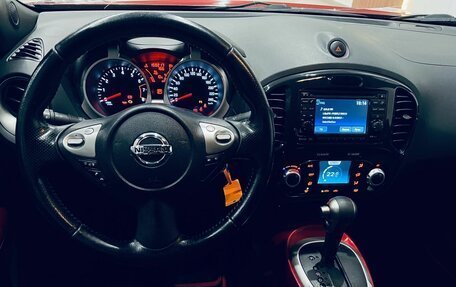 Nissan Juke II, 2012 год, 975 000 рублей, 11 фотография