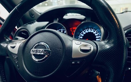 Nissan Juke II, 2012 год, 975 000 рублей, 13 фотография