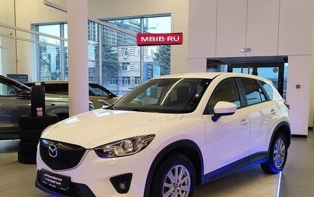 Mazda CX-5 II, 2014 год, 1 945 000 рублей, 1 фотография