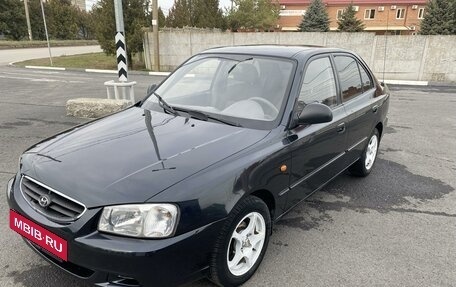 Hyundai Accent II, 2006 год, 480 000 рублей, 3 фотография