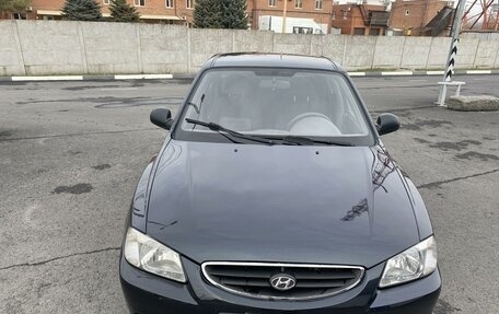 Hyundai Accent II, 2006 год, 480 000 рублей, 2 фотография