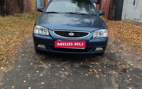 Hyundai Accent II, 2006 год, 430 000 рублей, 3 фотография