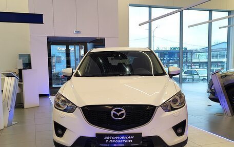 Mazda CX-5 II, 2014 год, 1 945 000 рублей, 6 фотография