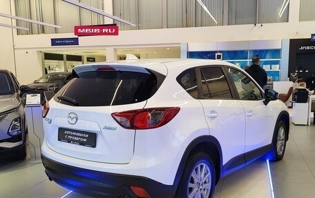 Mazda CX-5 II, 2014 год, 1 945 000 рублей, 4 фотография