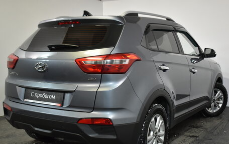 Hyundai Creta I рестайлинг, 2017 год, 1 629 000 рублей, 4 фотография