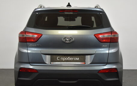 Hyundai Creta I рестайлинг, 2017 год, 1 629 000 рублей, 5 фотография