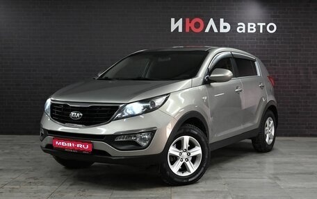 KIA Sportage III, 2015 год, 1 450 000 рублей, 1 фотография