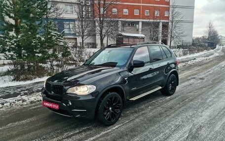 BMW X5, 2011 год, 1 950 000 рублей, 1 фотография