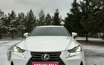 Lexus IS III, 2018 год, 3 300 000 рублей, 1 фотография