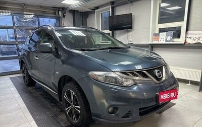 Nissan Murano, 2012 год, 1 600 000 рублей, 1 фотография