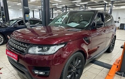 Land Rover Range Rover Sport II, 2016 год, 5 300 000 рублей, 1 фотография