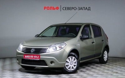 Renault Sandero I, 2011 год, 952 000 рублей, 1 фотография