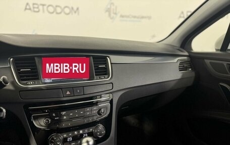 Peugeot 508 II, 2012 год, 1 198 000 рублей, 17 фотография