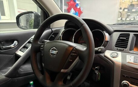 Nissan Murano, 2012 год, 1 600 000 рублей, 3 фотография