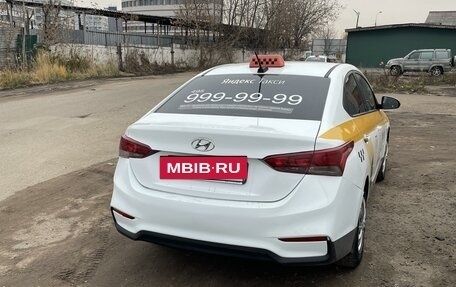 Hyundai Solaris II рестайлинг, 2017 год, 795 000 рублей, 5 фотография